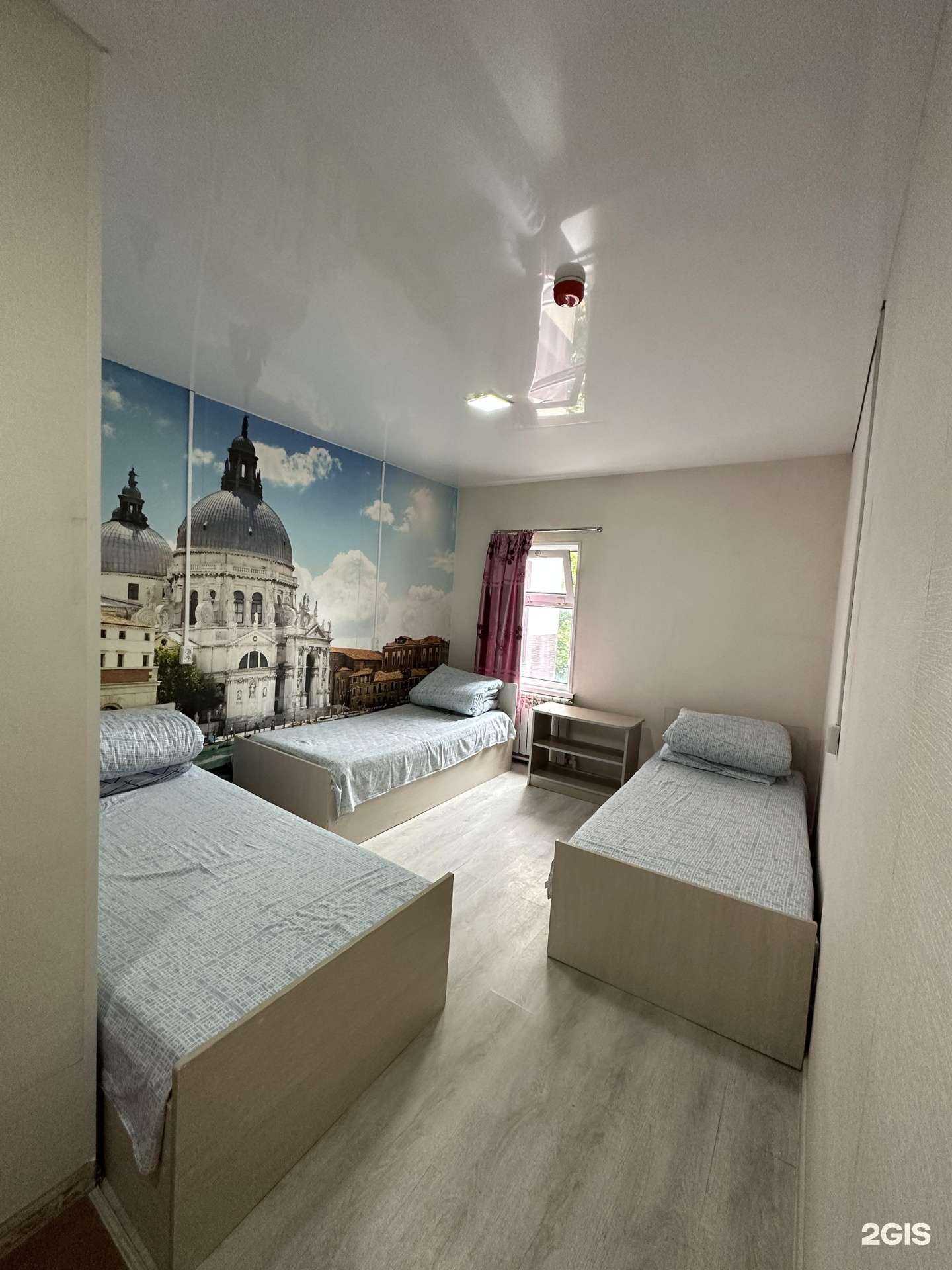 Отзывы на компанию Выселковая в Владивостоке c фото