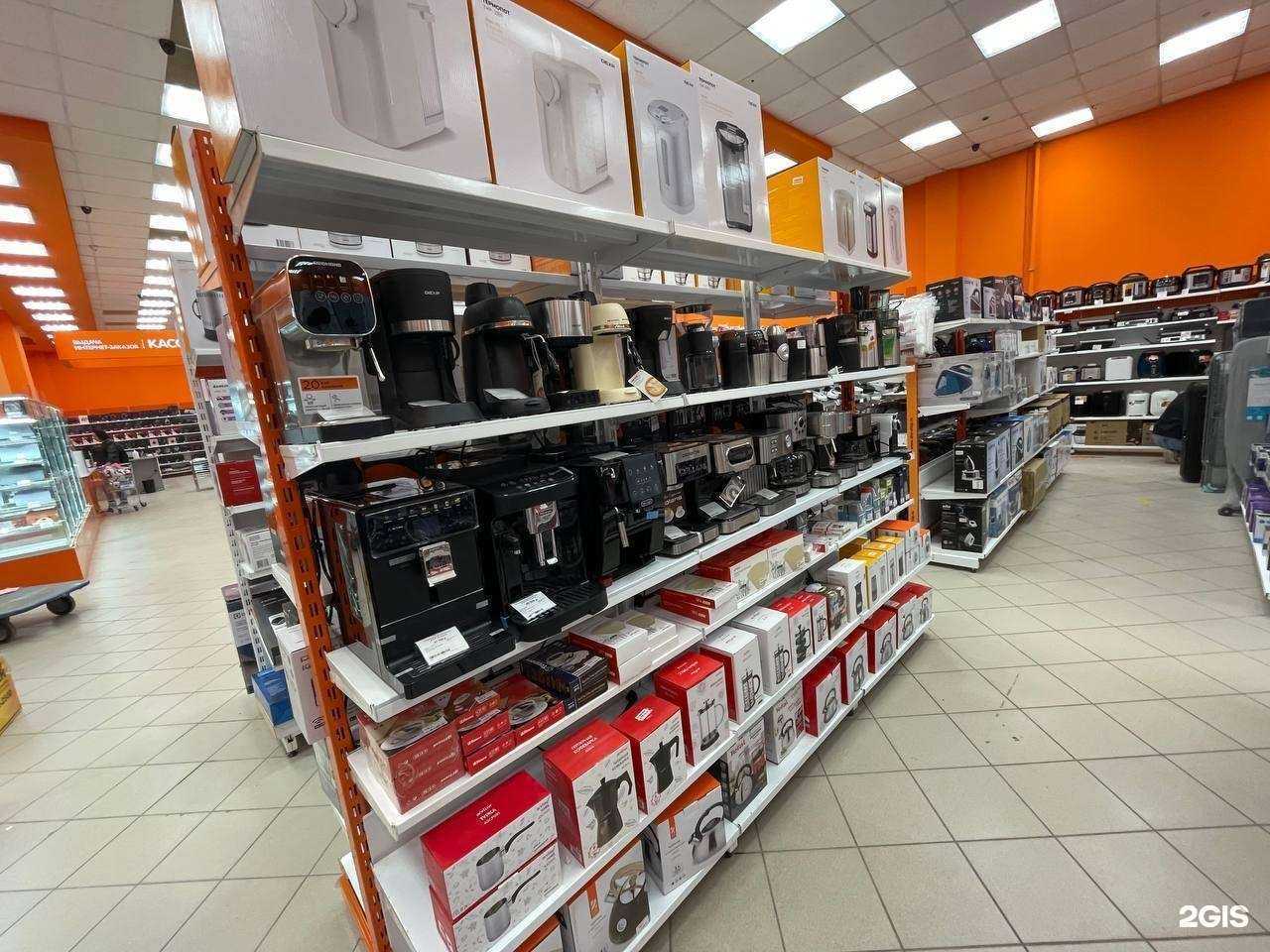 Отзывы на компанию DNS в Самаре c фото