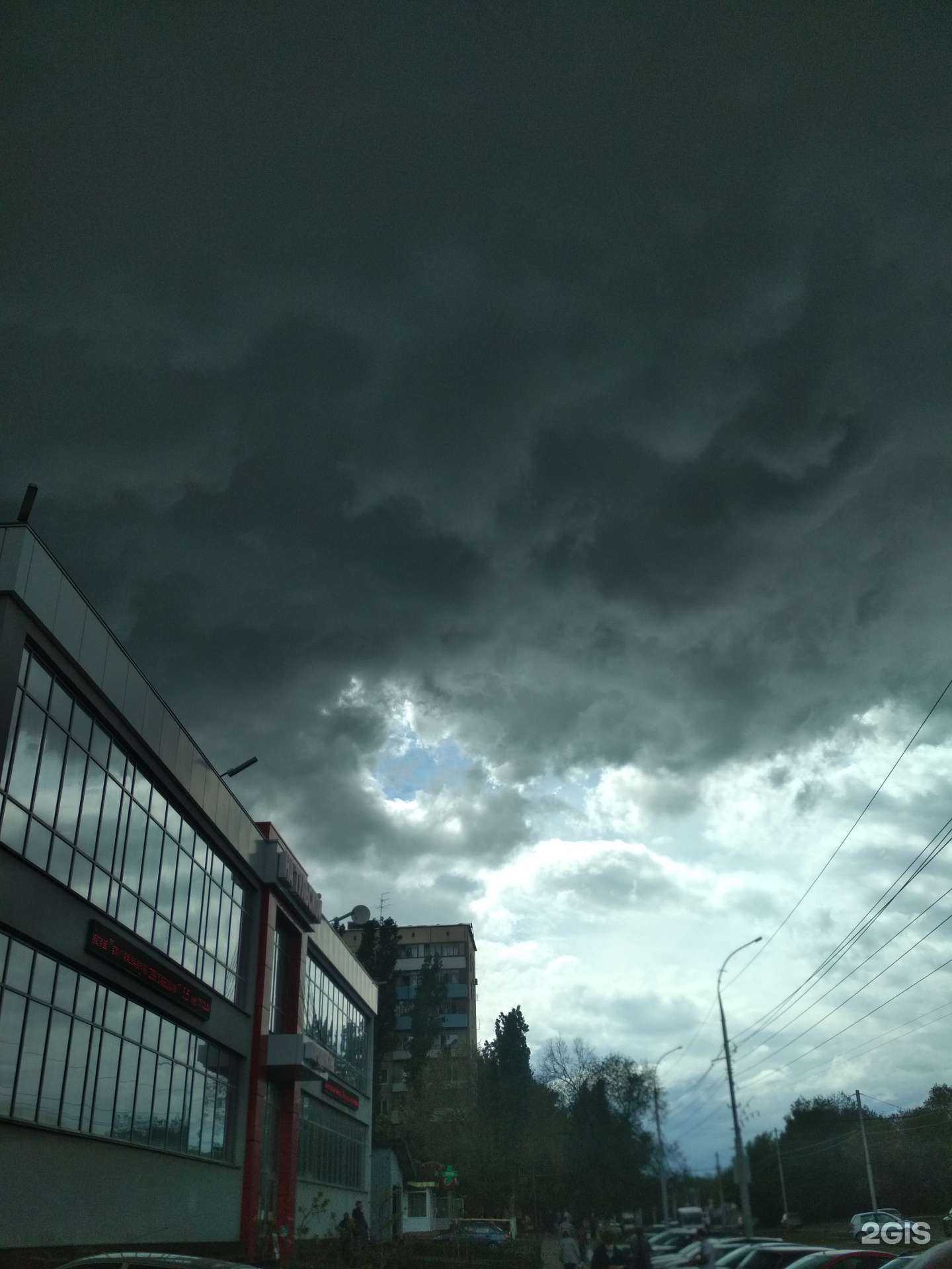 Отзывы на компанию Fix price в Саратове c фото - фотография 2 из 2