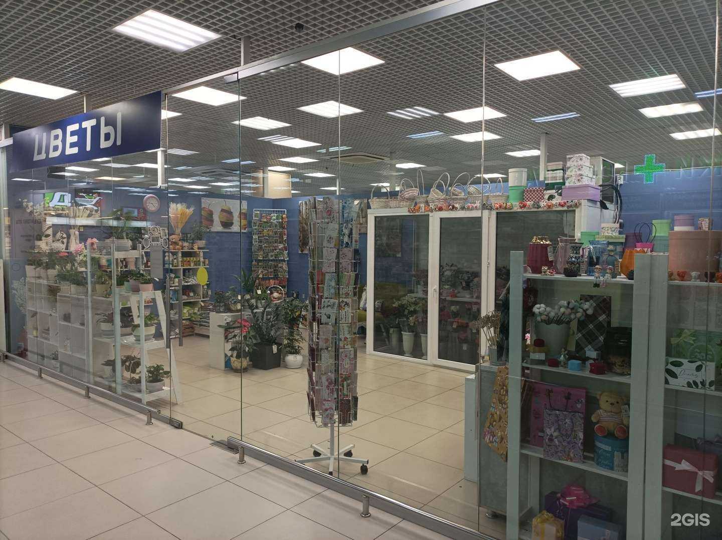 Отзывы на компанию Камелия в г. Балашиха c фото