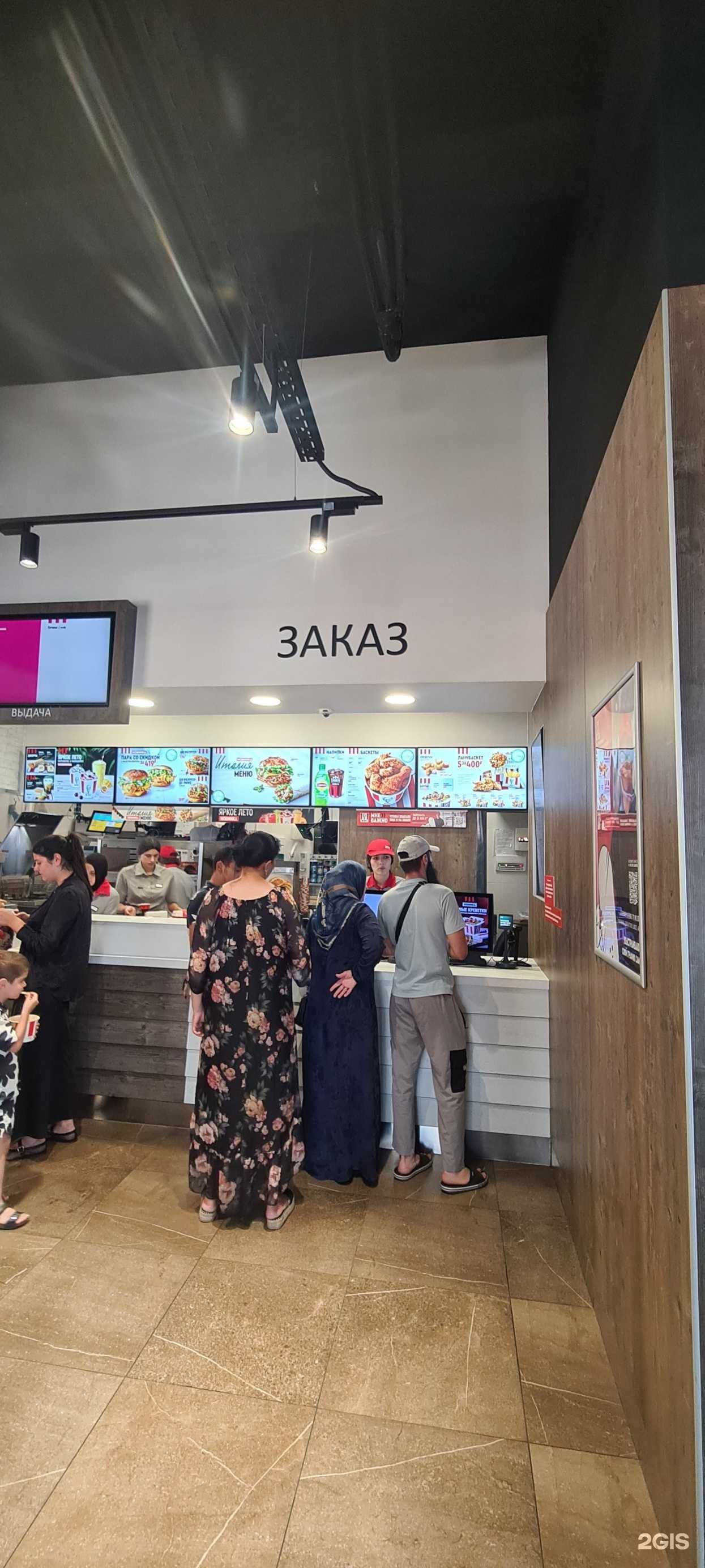 Отзывы на компанию  Rostic's Авто в Махачкале c фото