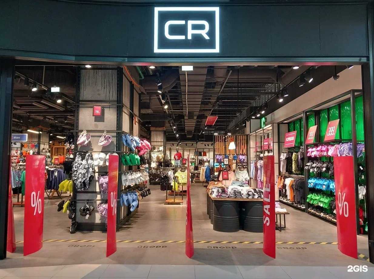 Отзывы на компанию Cr в г. Самара c фото