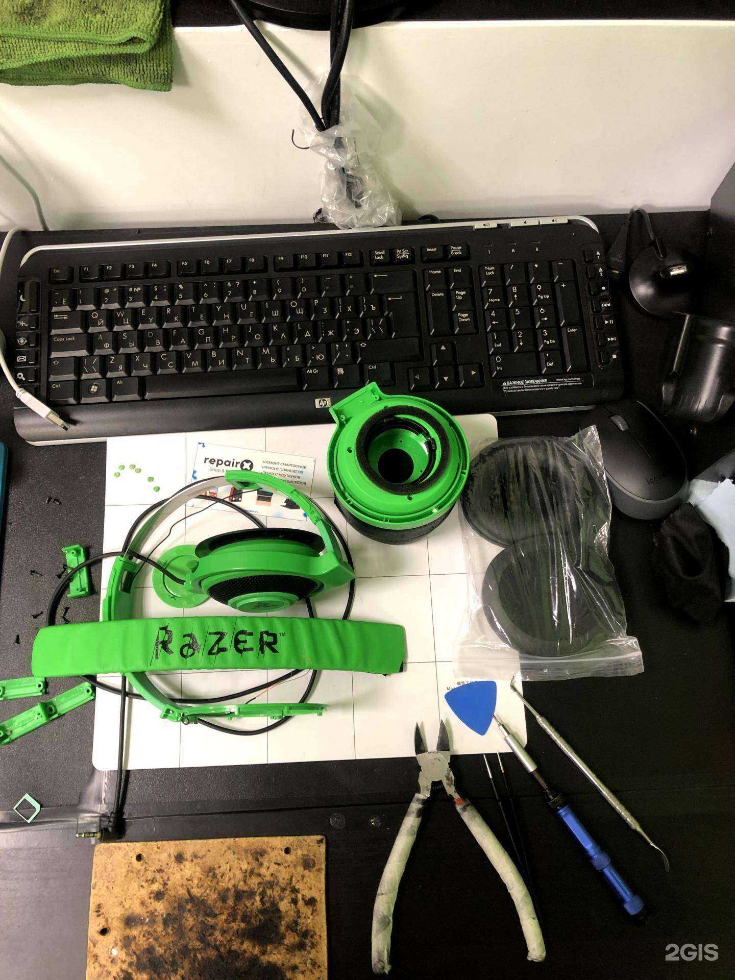 Отзывы на компанию repairX в Краснодаре c фото