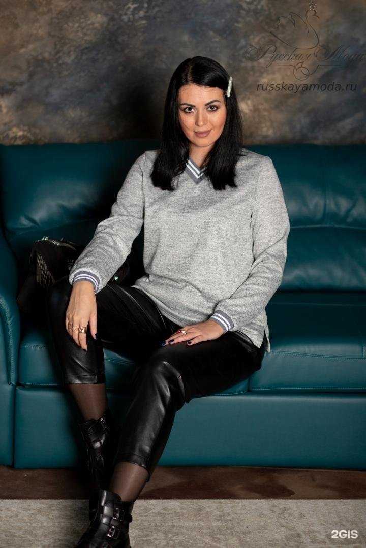 Отзывы на компанию Русская мода в Ярославле c фото