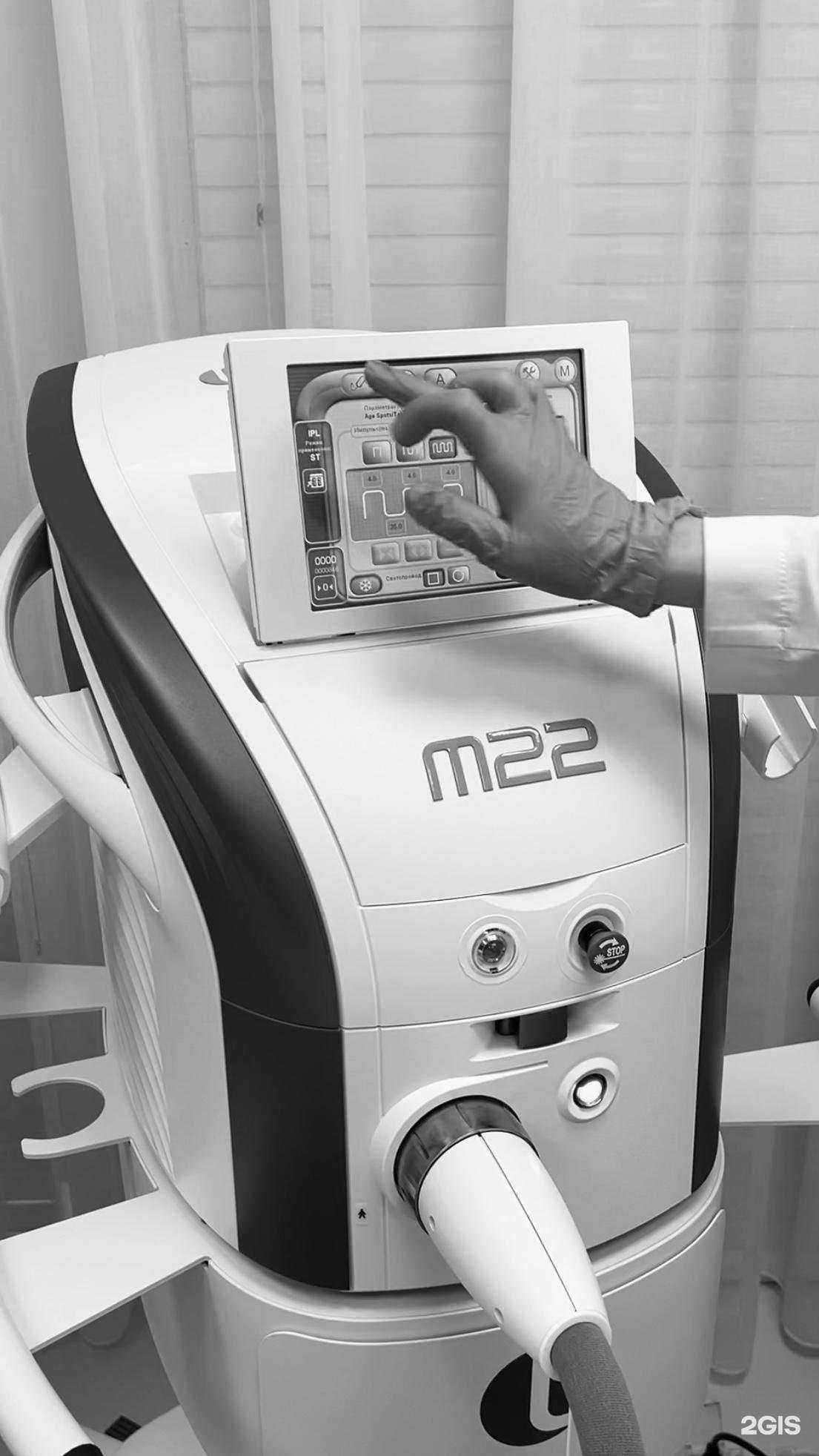 Отзывы на компанию Space 62 beauty в Белгороде c фото