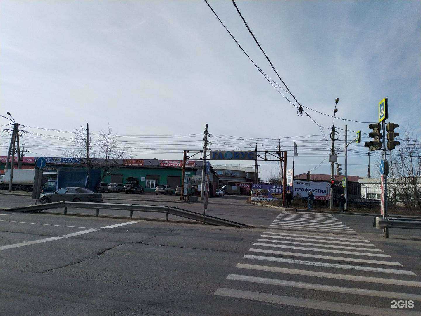 Отзывы на компанию Ас 38 в Иркутске c фото - фотография 2 из 2