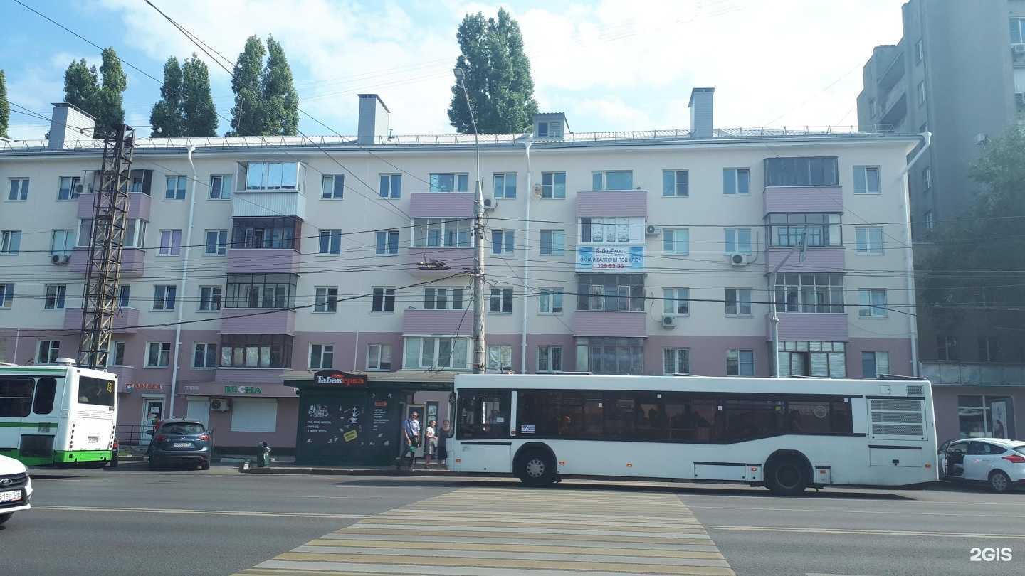 Отзывы на компанию Хлебзавод в Воронеже c фото - фотография 2 из 2