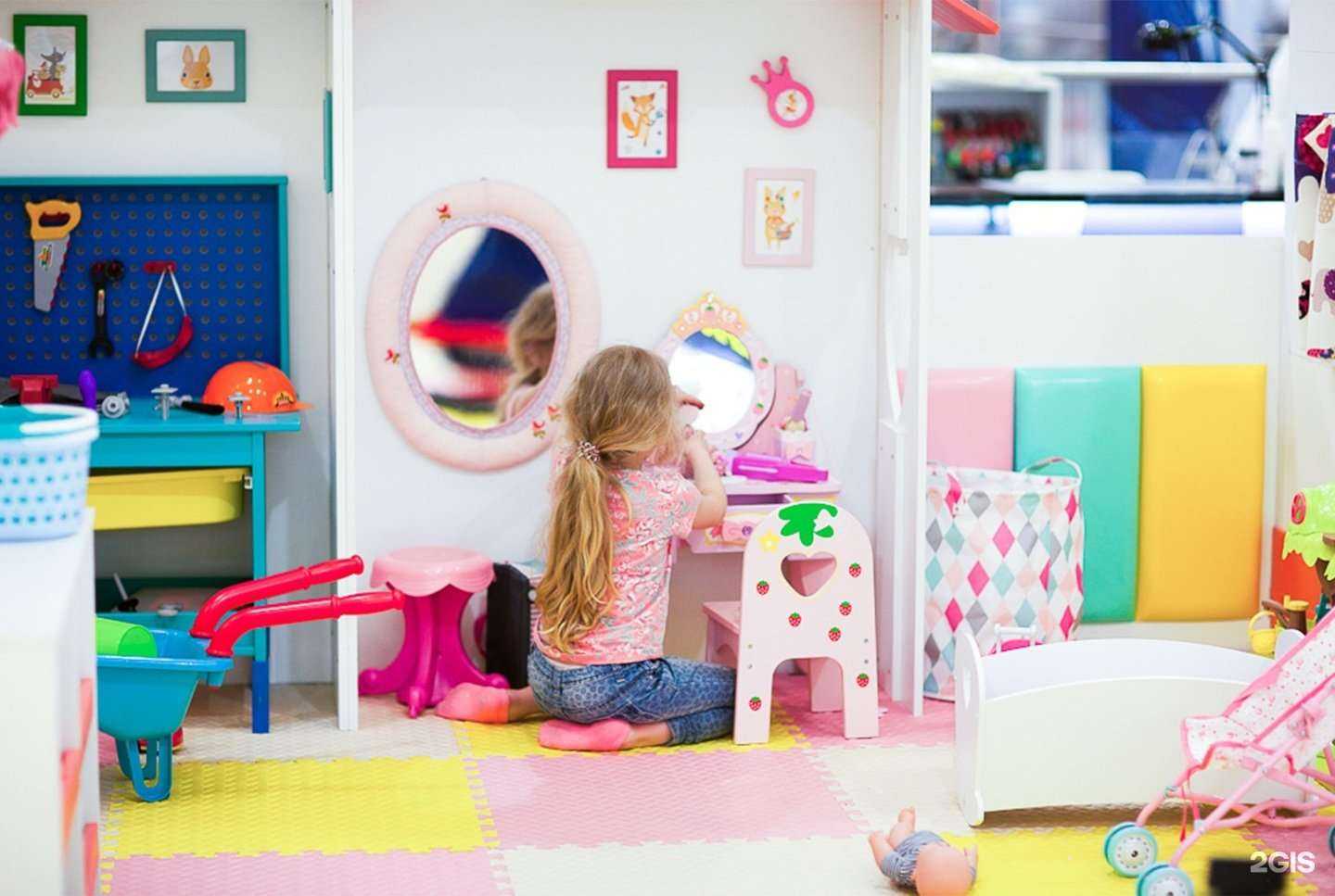 Отзывы на компанию Киндервиль в г. Новосибирск c фото