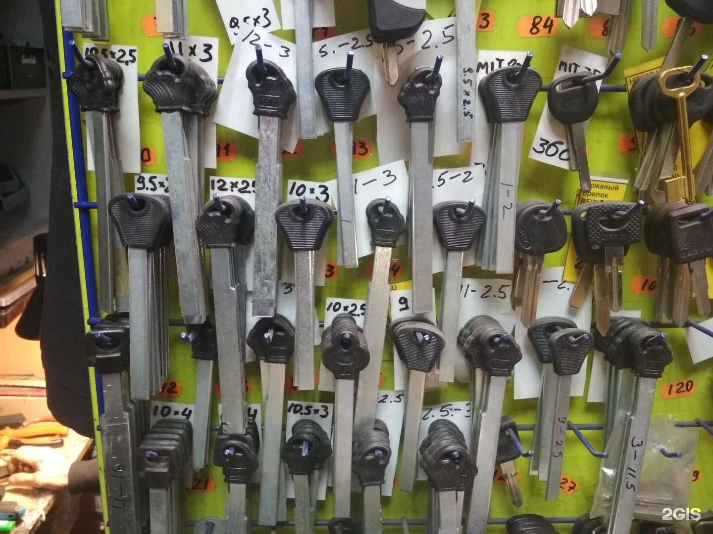 Отзывы на компанию Мастак в г. Казань c фото