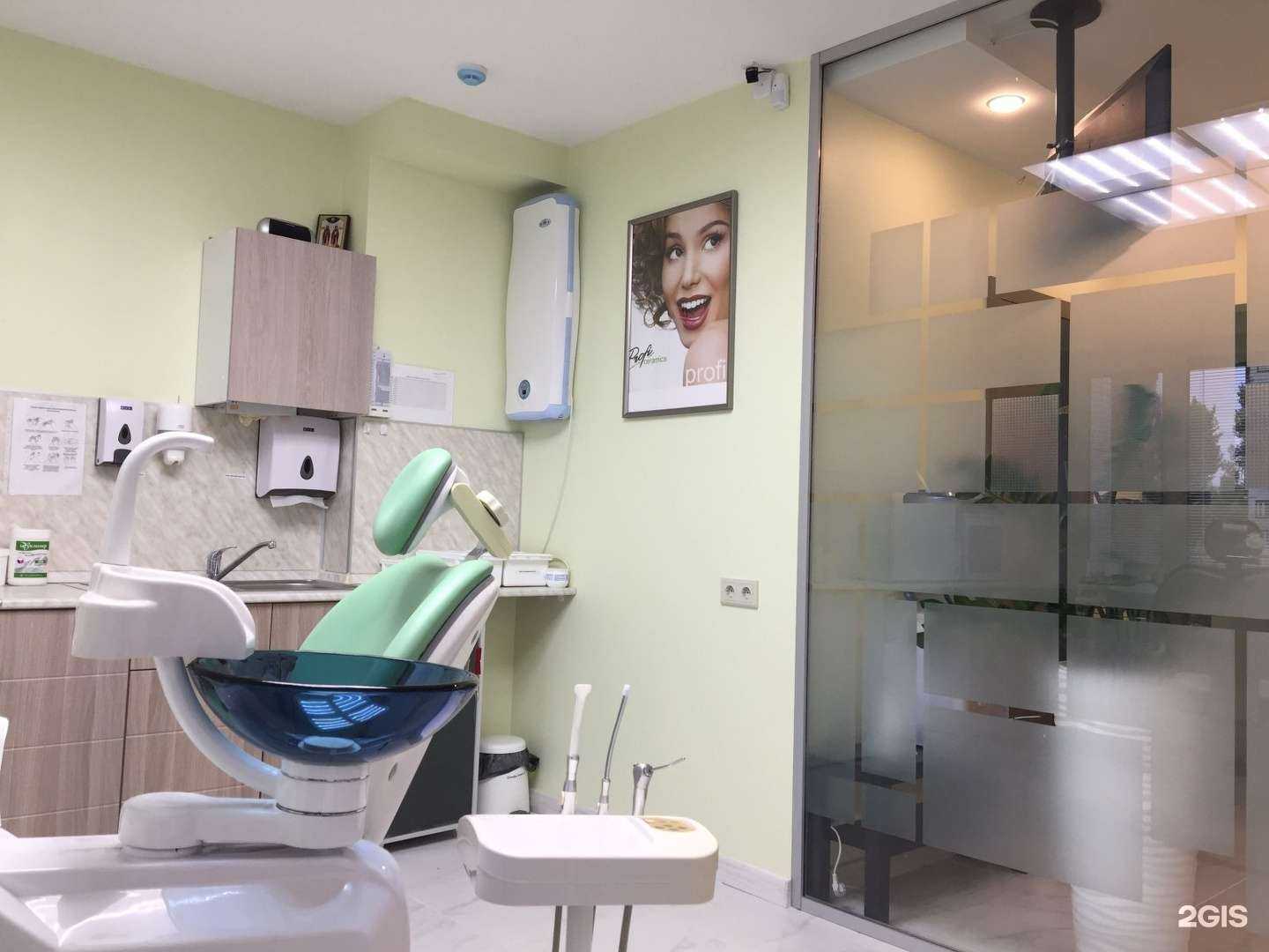 Отзывы на компанию Арт-смайл в Ульяновске c фото