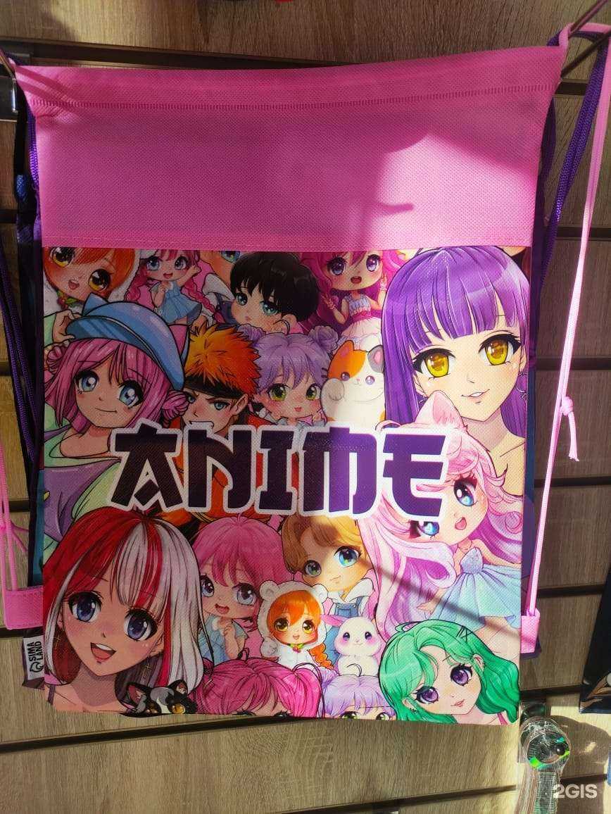 Отзывы на компанию Alex&Alis Anime в Краснодаре c фото