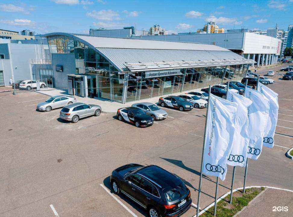 Отзывы на компанию ТТС в г. Казань c фото