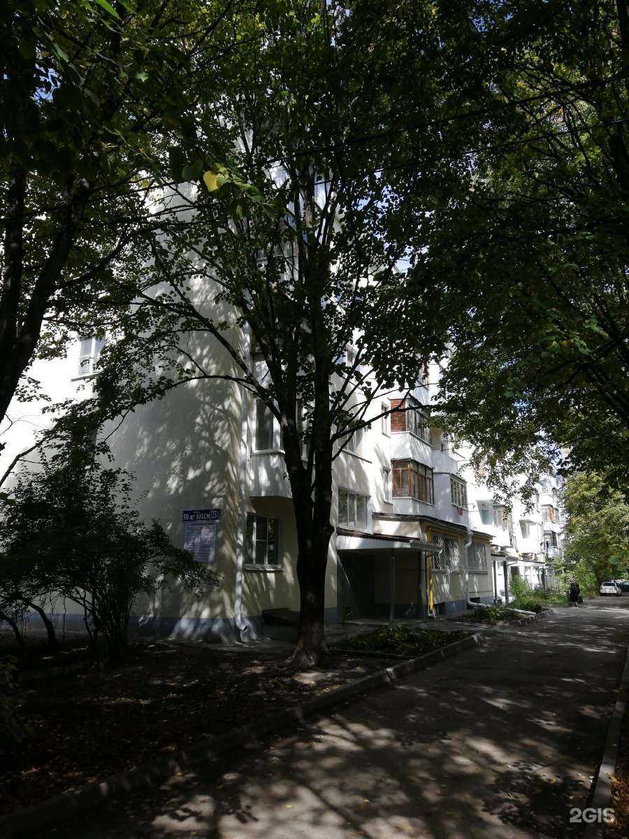 Отзывы на компанию Автополив26 в Ставрополе c фото - фотография 2 из 2