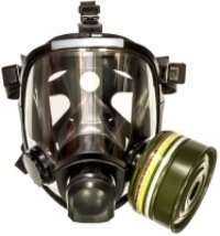 Отзывы на компанию Спасатель ГОЧС в г. Омск c фото