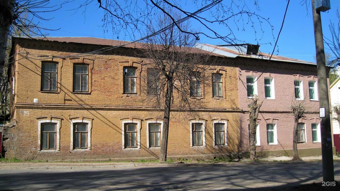 Отзывы на компанию Ареал в Кирове c фото - фотография 2 из 2