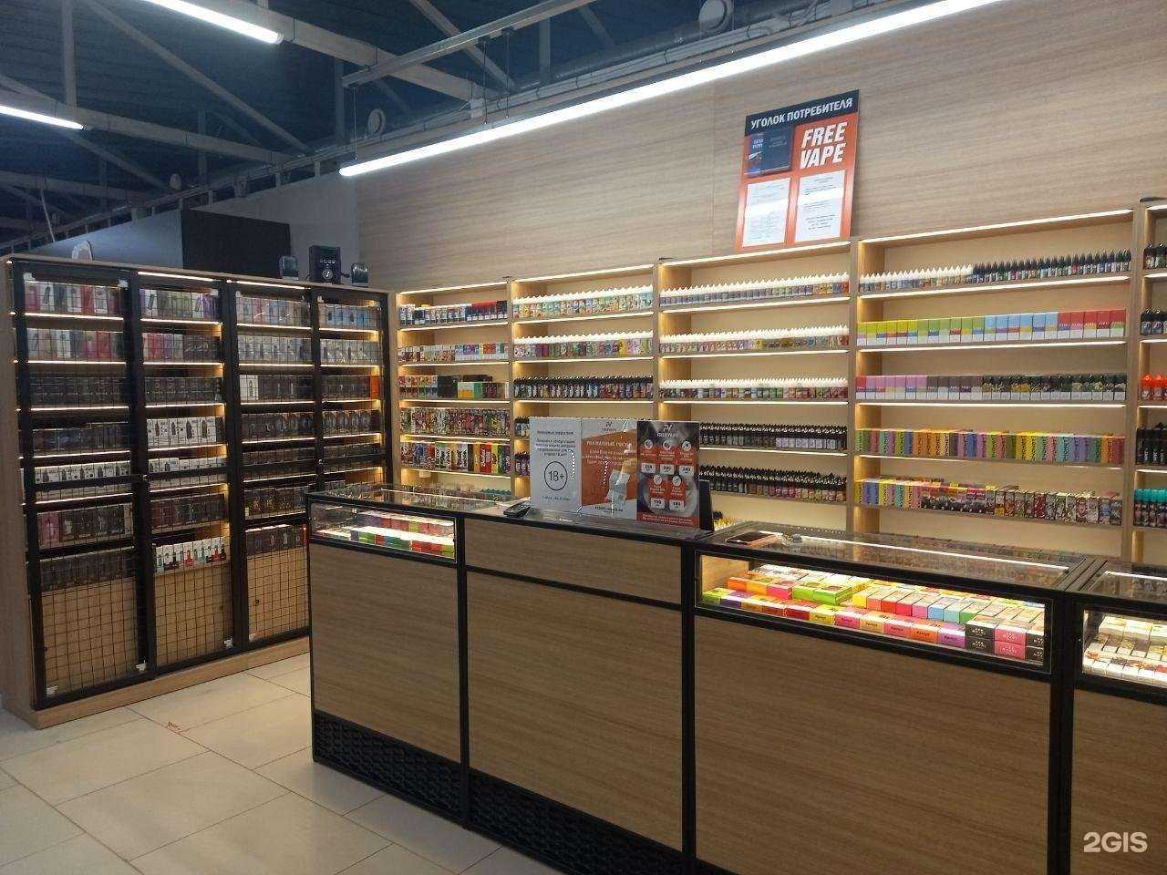 Отзывы на компанию FreeVape в г. Краснодар c фото