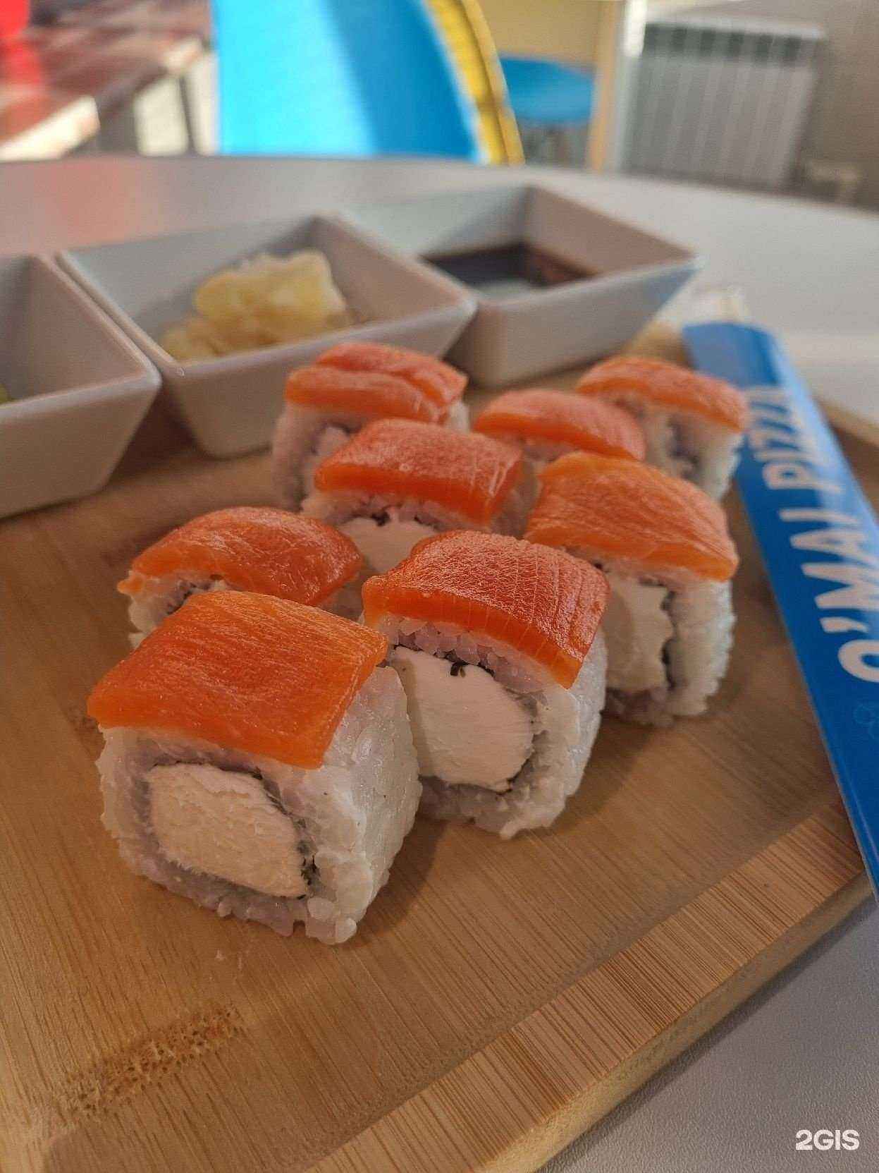 Отзывы на компанию O`MaiPizza в Иркутске c фото