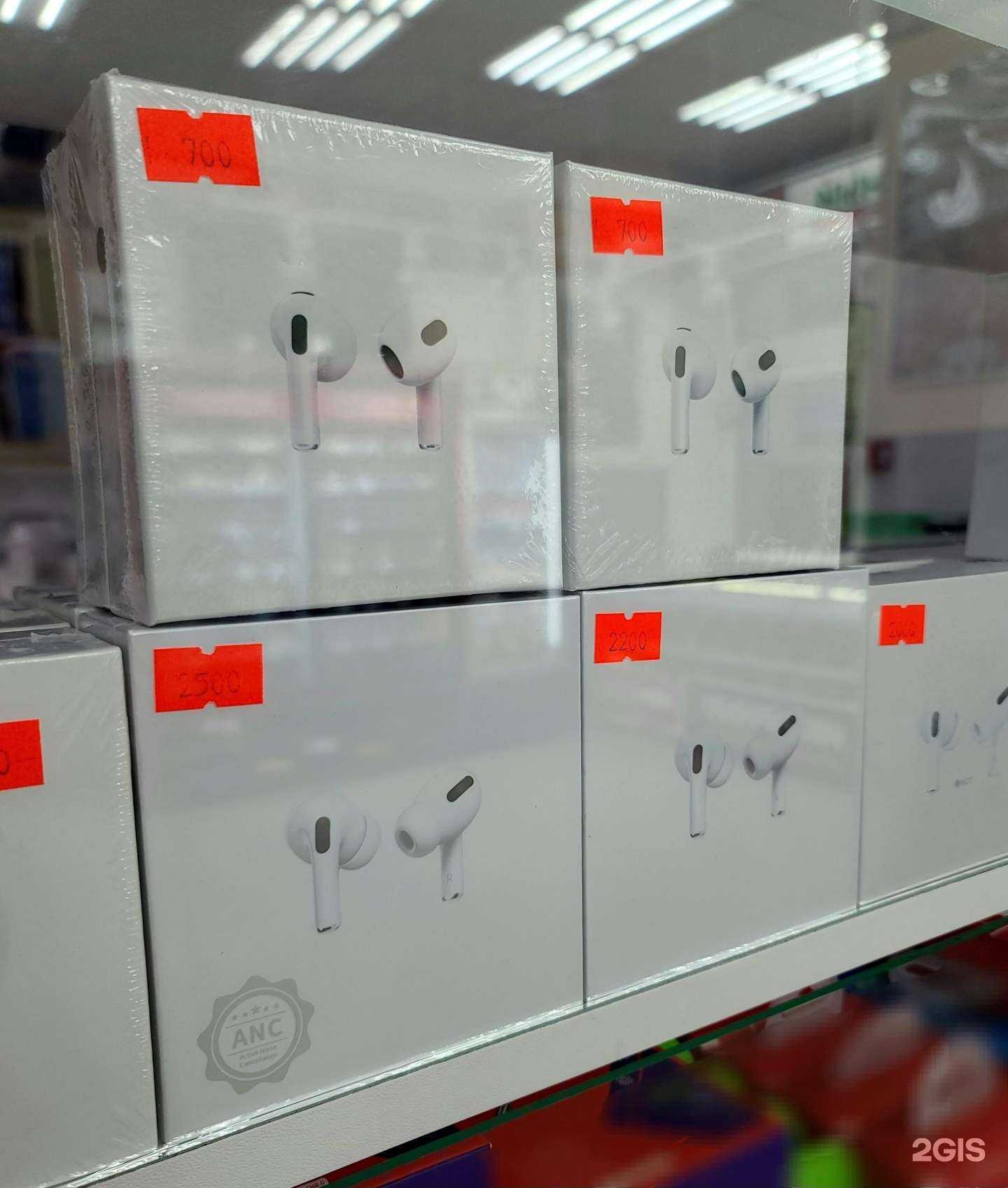 Отзывы на компанию Ремонт Про в Тюмени c фото