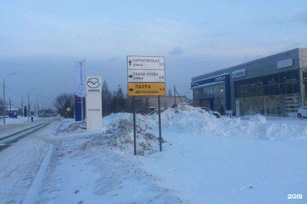 Отзывы на компанию ГлавДорЗнак в Архангельске c фото