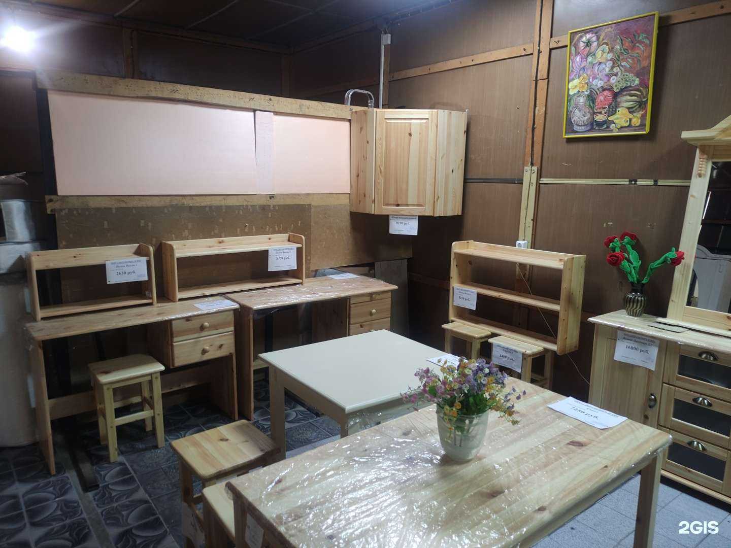 Отзывы на компанию Каштан в Сочи c фото