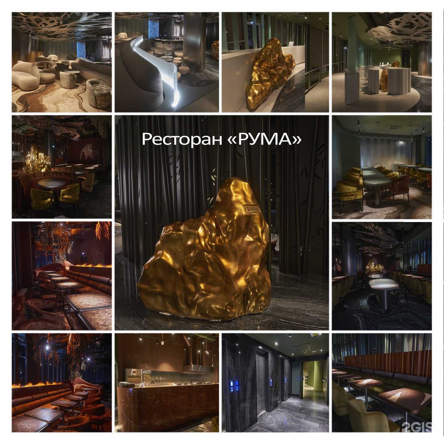 Отзывы на компанию А-Трейд в г. Хабаровск c фото