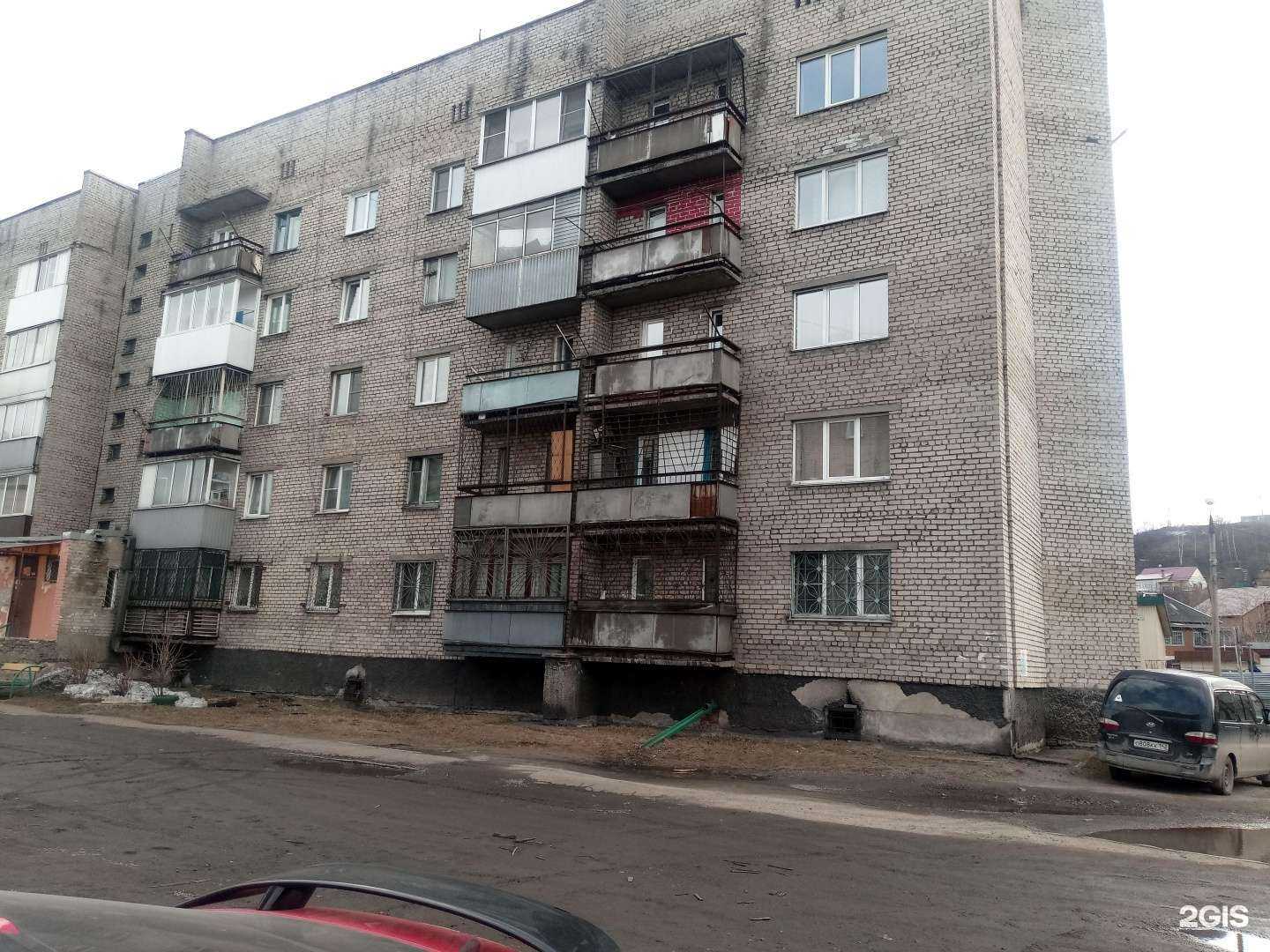 Отзывы на компанию Цветочница Фломаркет в Новокузнецке c фото - фотография 2 из 2