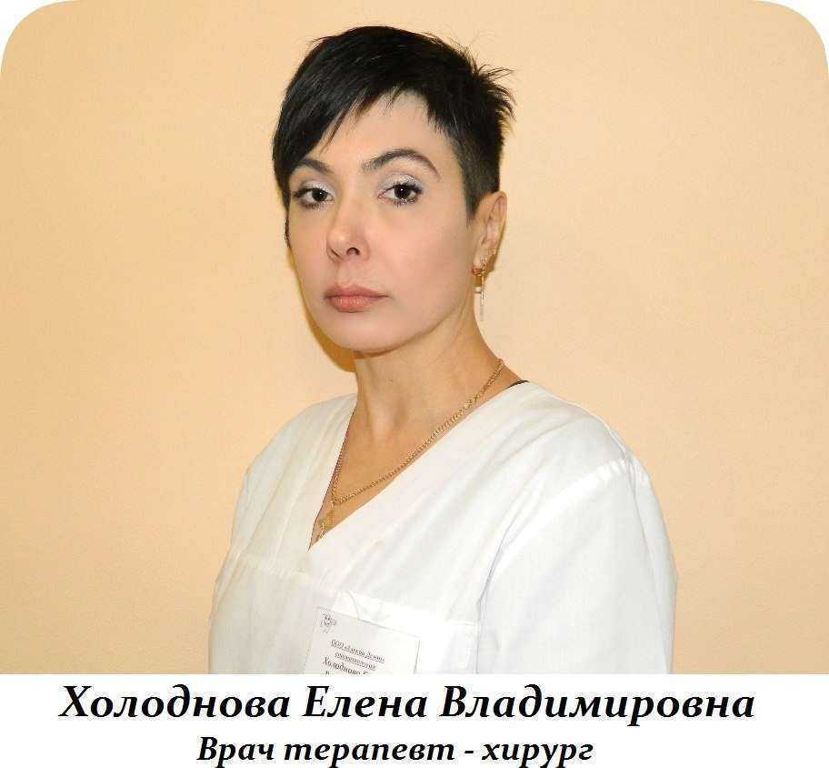 Отзывы на компанию Алекон дент в Энгельсе c фото