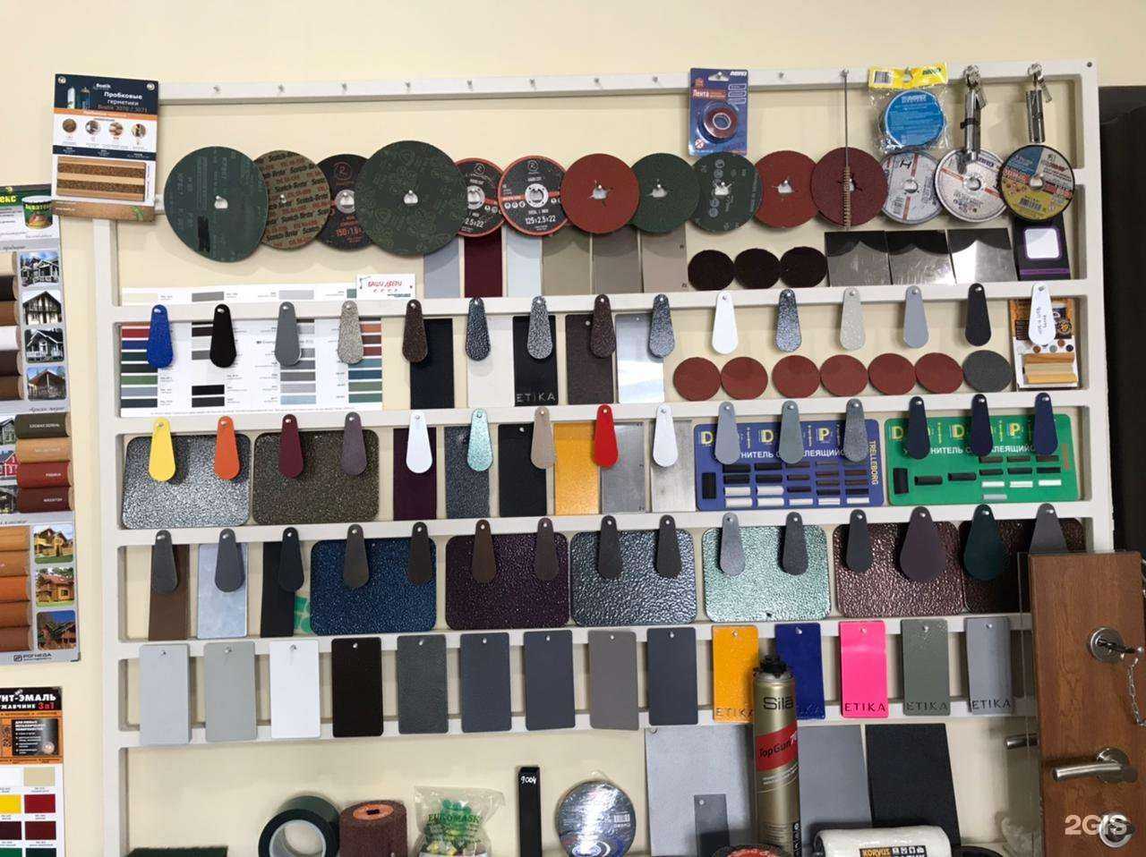 Отзывы на компанию Интро в г. Йошкар-Ола c фото