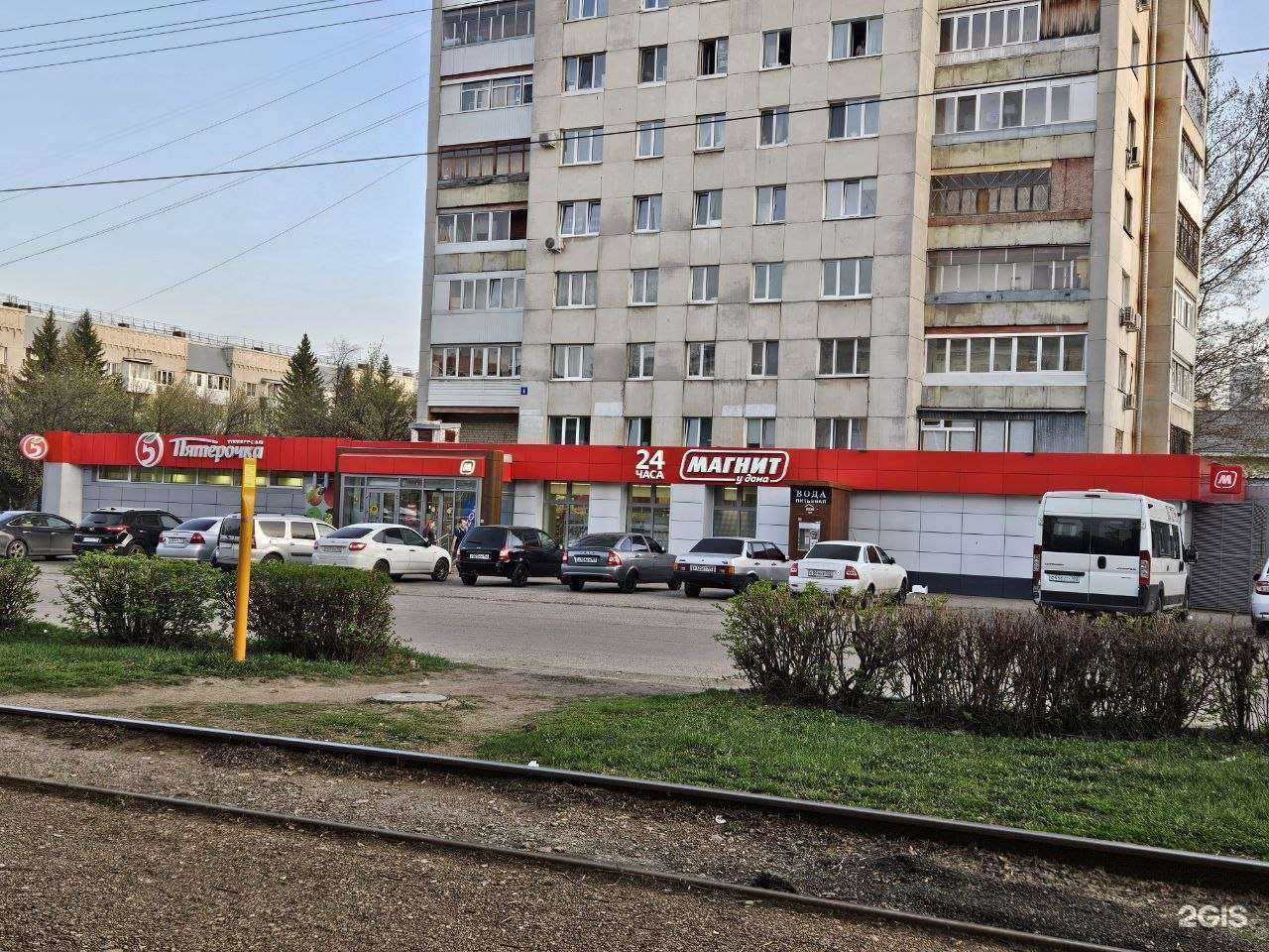 Отзывы на компанию Красная горка в г. Уфа c фото