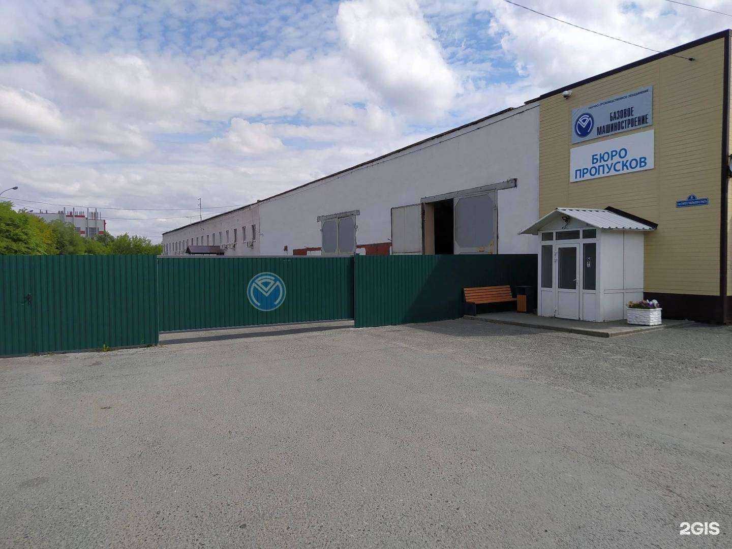 Отзывы на компанию Аззурро в Тюмени c фото - фотография 2 из 2