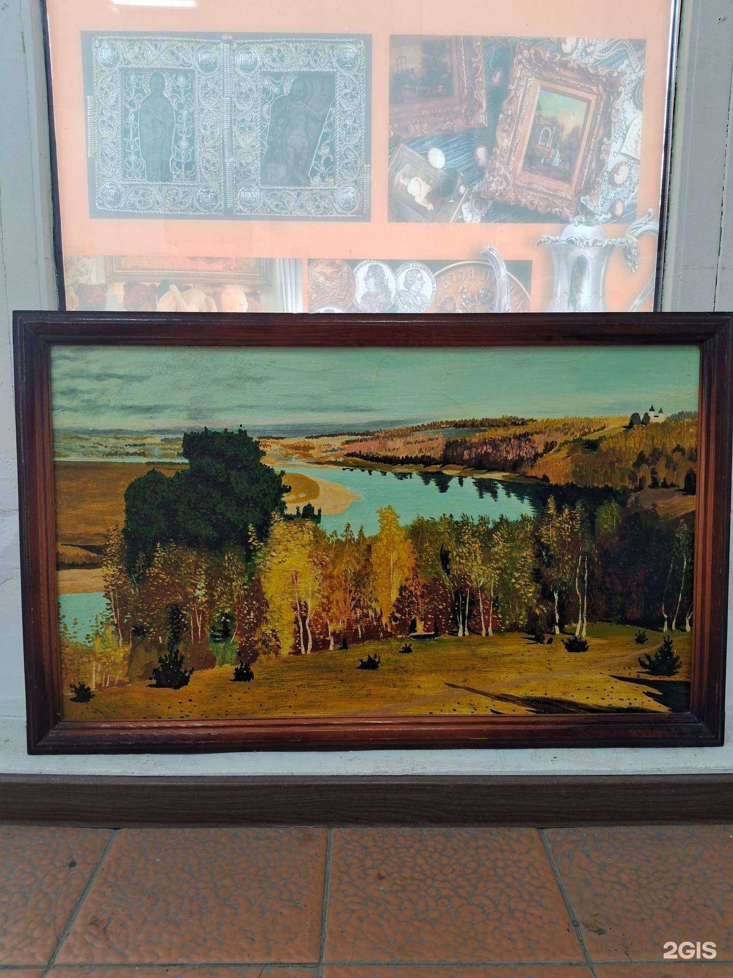 Отзывы на компанию Антиквариатъ в г. Саратов c фото