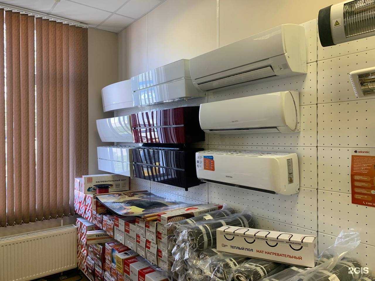 Отзывы на компанию Инженерные системы климата в Краснодаре c фото