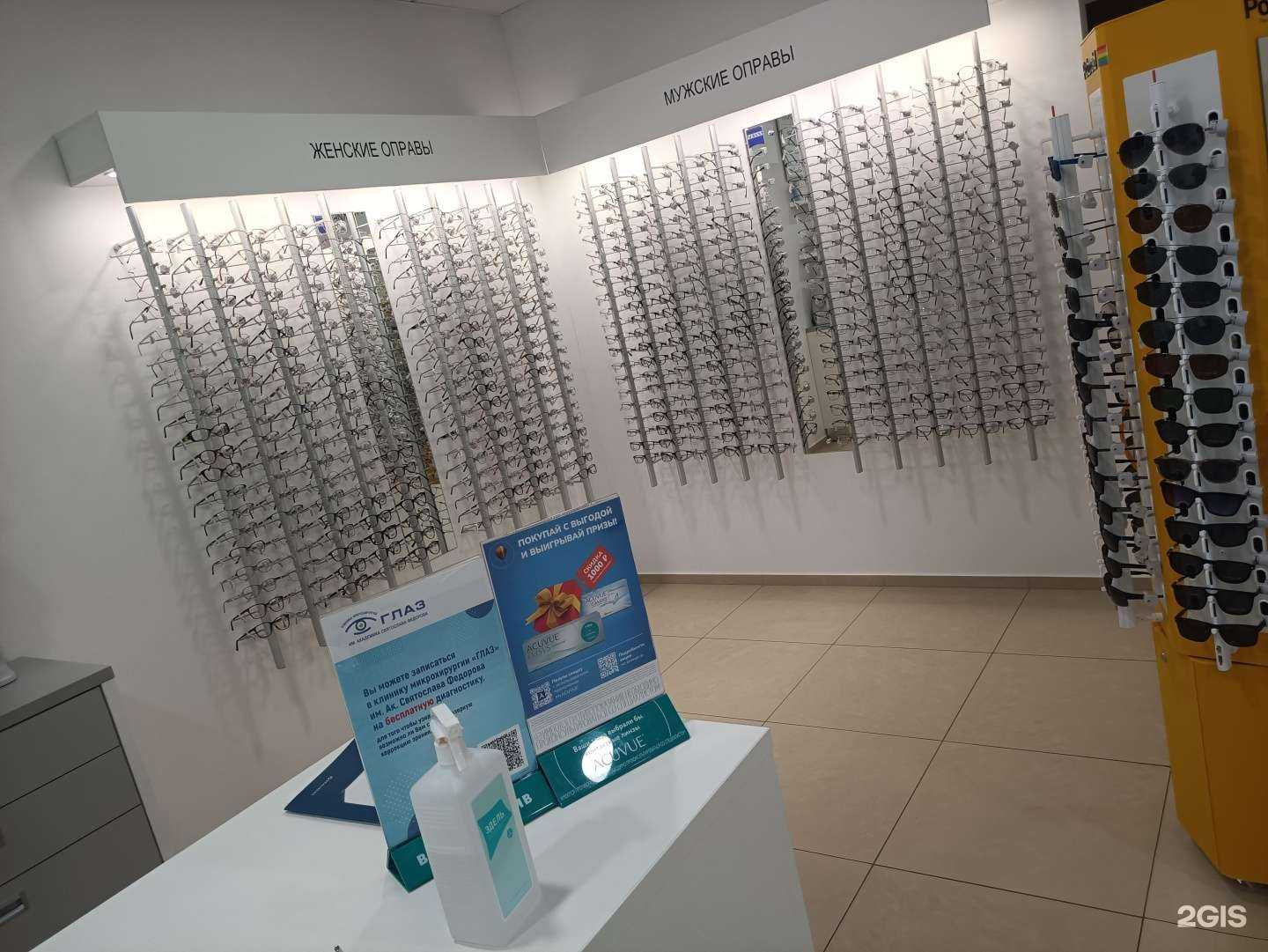 Отзывы на компанию Фокус в г. Екатеринбург c фото