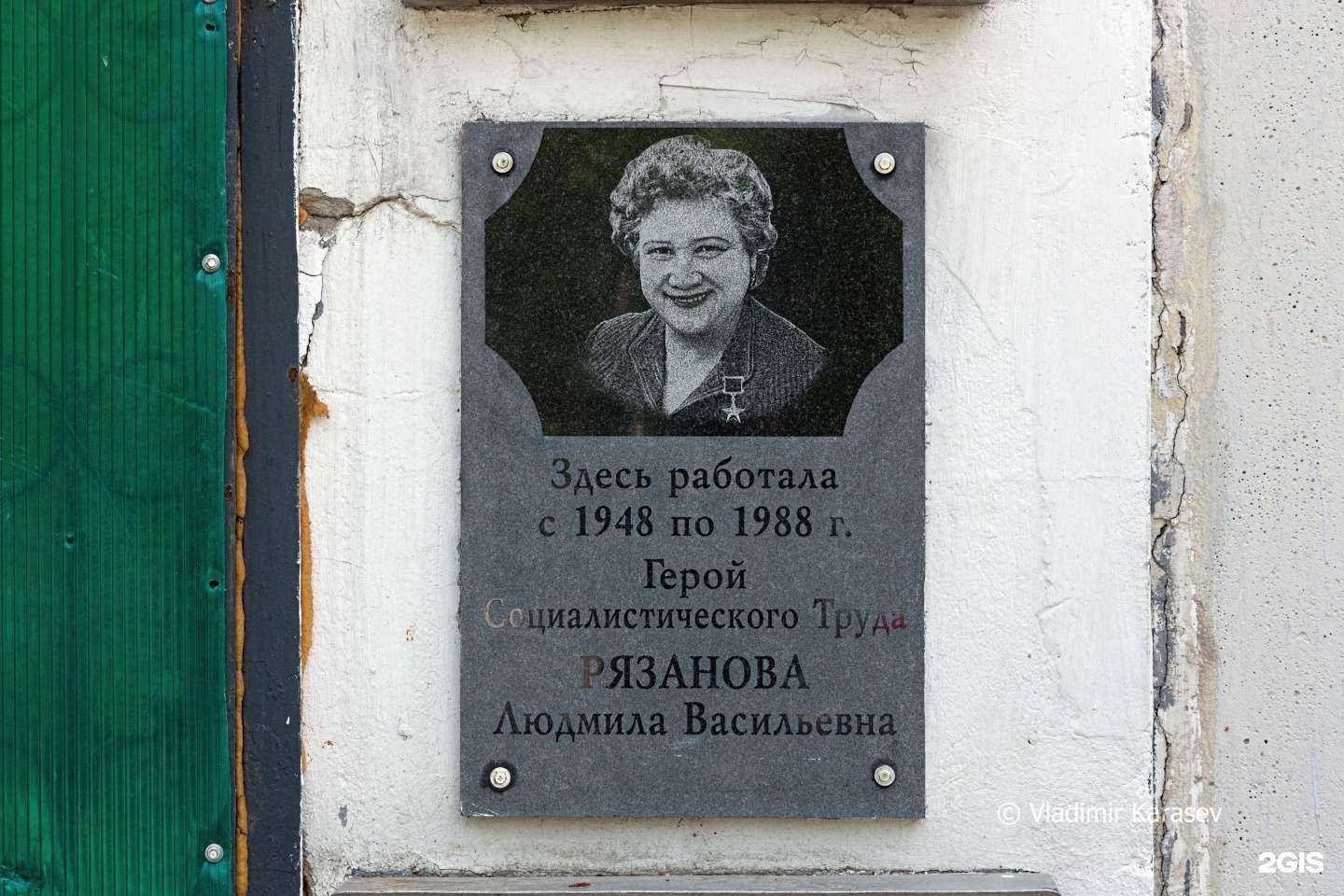 Отзывы на компанию Present Rent в Ивантеевке c фото - фотография 2 из 2