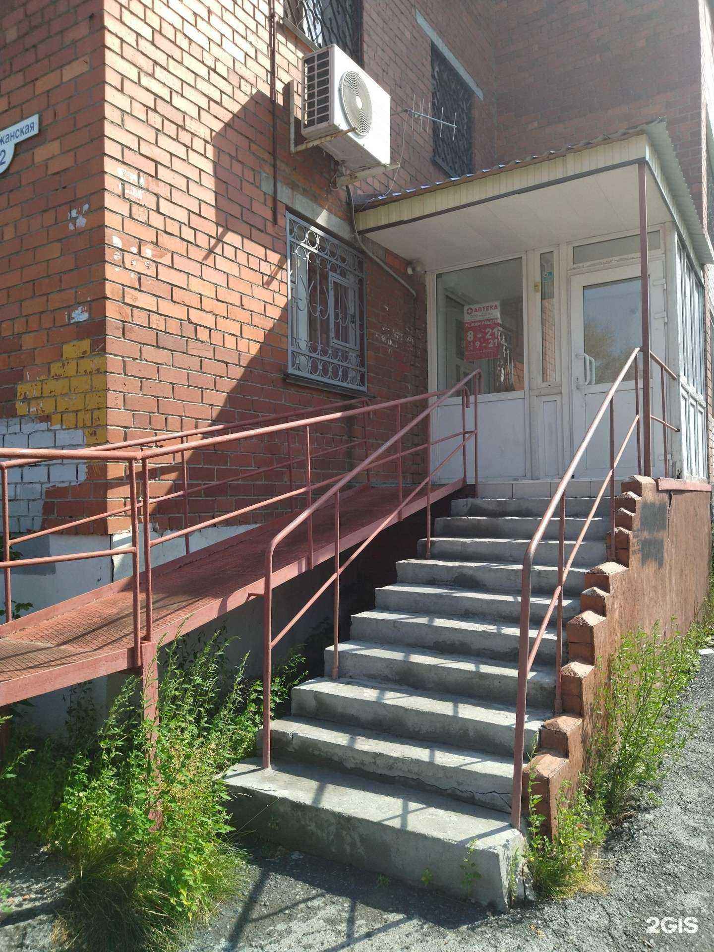 Отзывы на компанию Бэта в Тюмени c фото