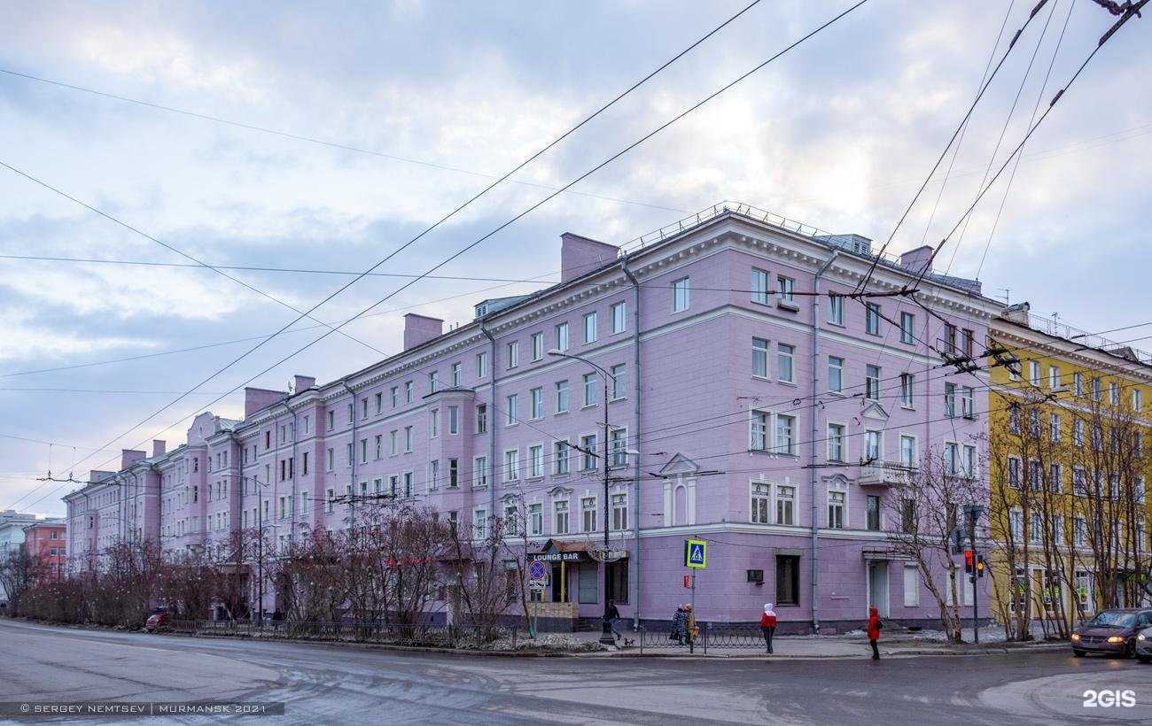 Отзывы на компанию Подружки в Мурманске c фото - фотография 2 из 2