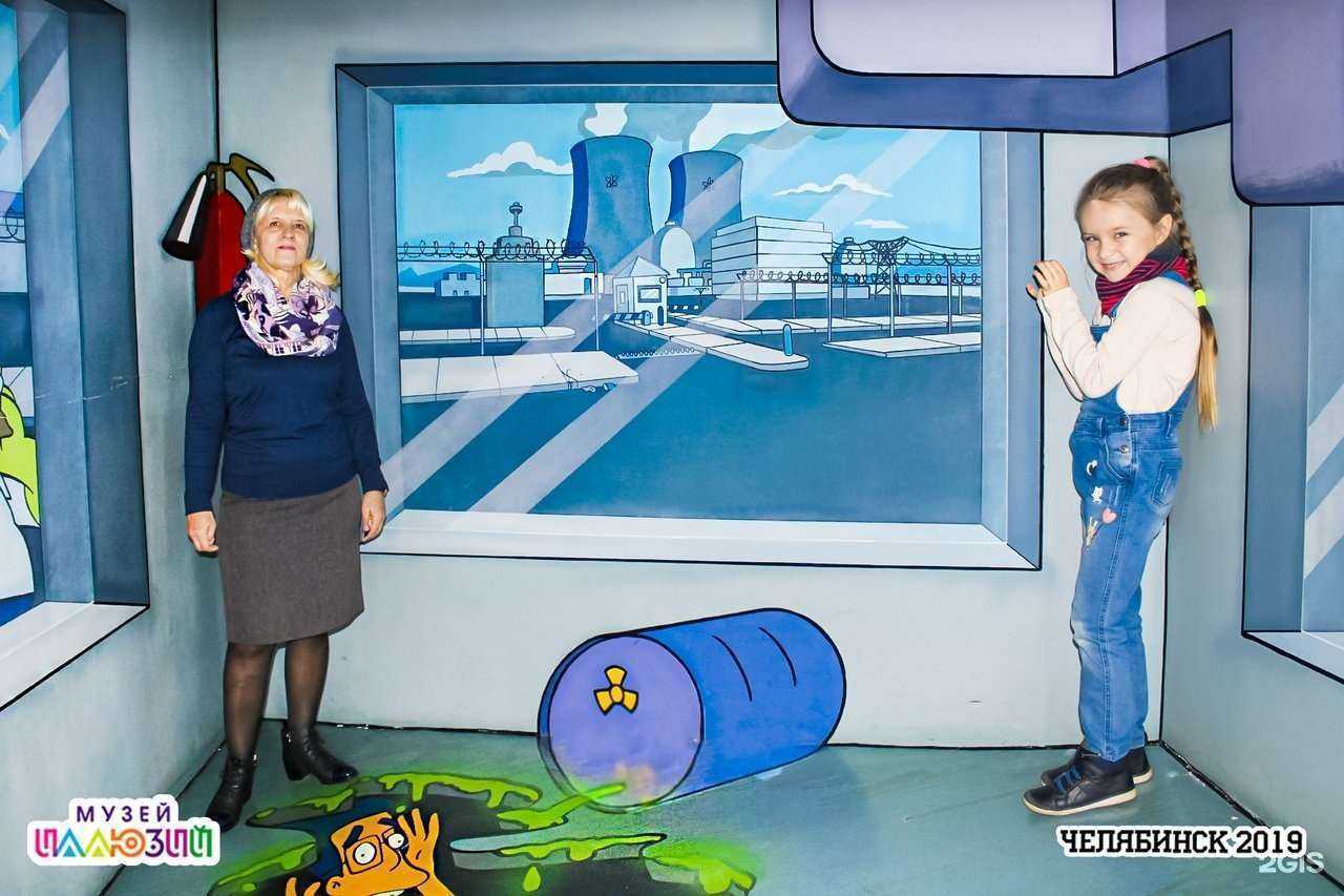 Отзывы на компанию Dreamland Park на Кирова в г. Челябинск c фото