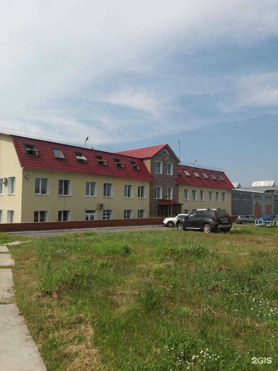 Отзывы на компанию Сибирская Инвестиционно-Торговая Компания в Омске c фото - фотография 2 из 2