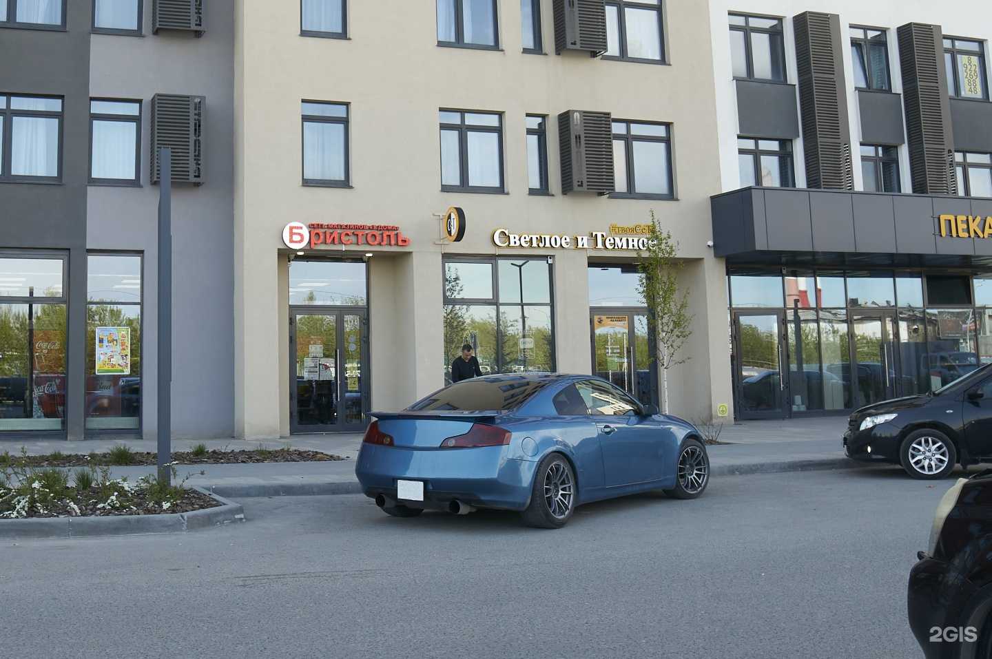 Отзывы на компанию Светлое и Темное в г. Тюмень c фото