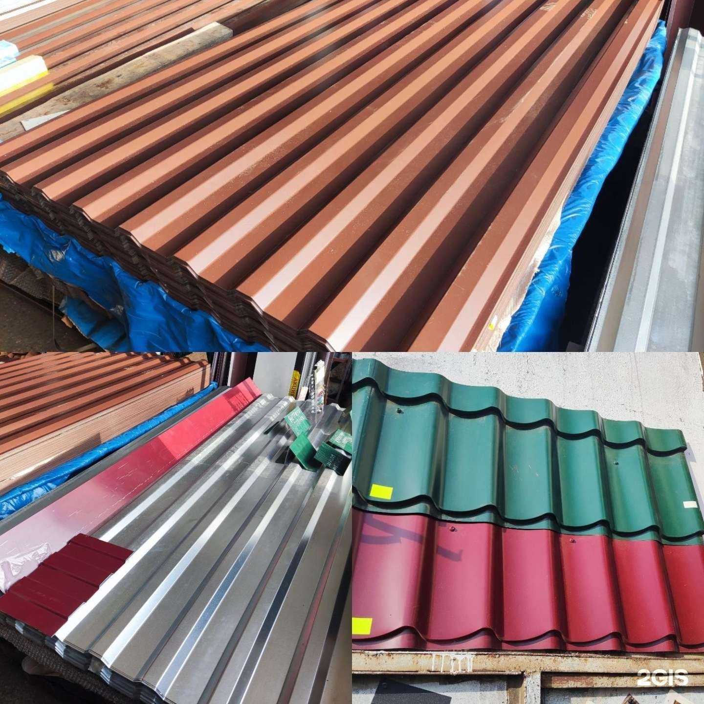 Отзывы на компанию Мирстрой в Калининграде c фото