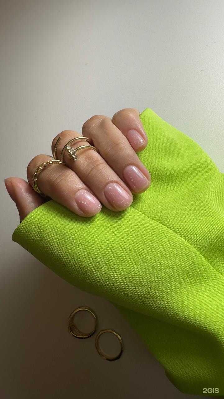 Отзывы на компанию For girls в Казани c фото