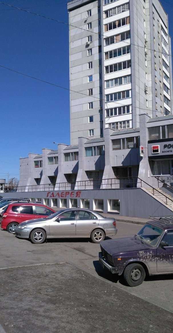 Отзывы на компанию Центр правовой защиты АКЦЕПТ в Красноярске c фото - фотография 2 из 2