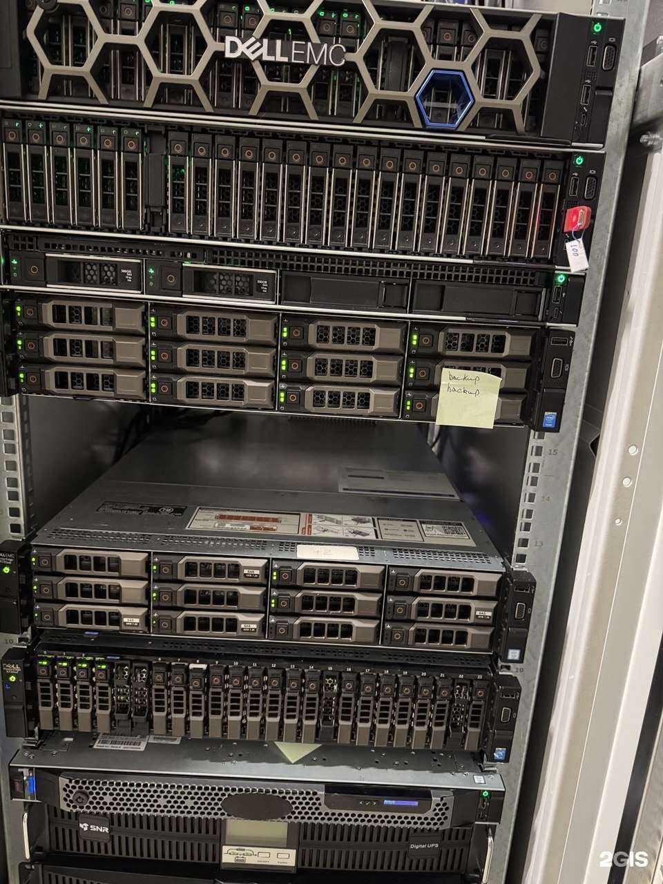 Отзывы на компанию ВирТэк в Уфе c фото