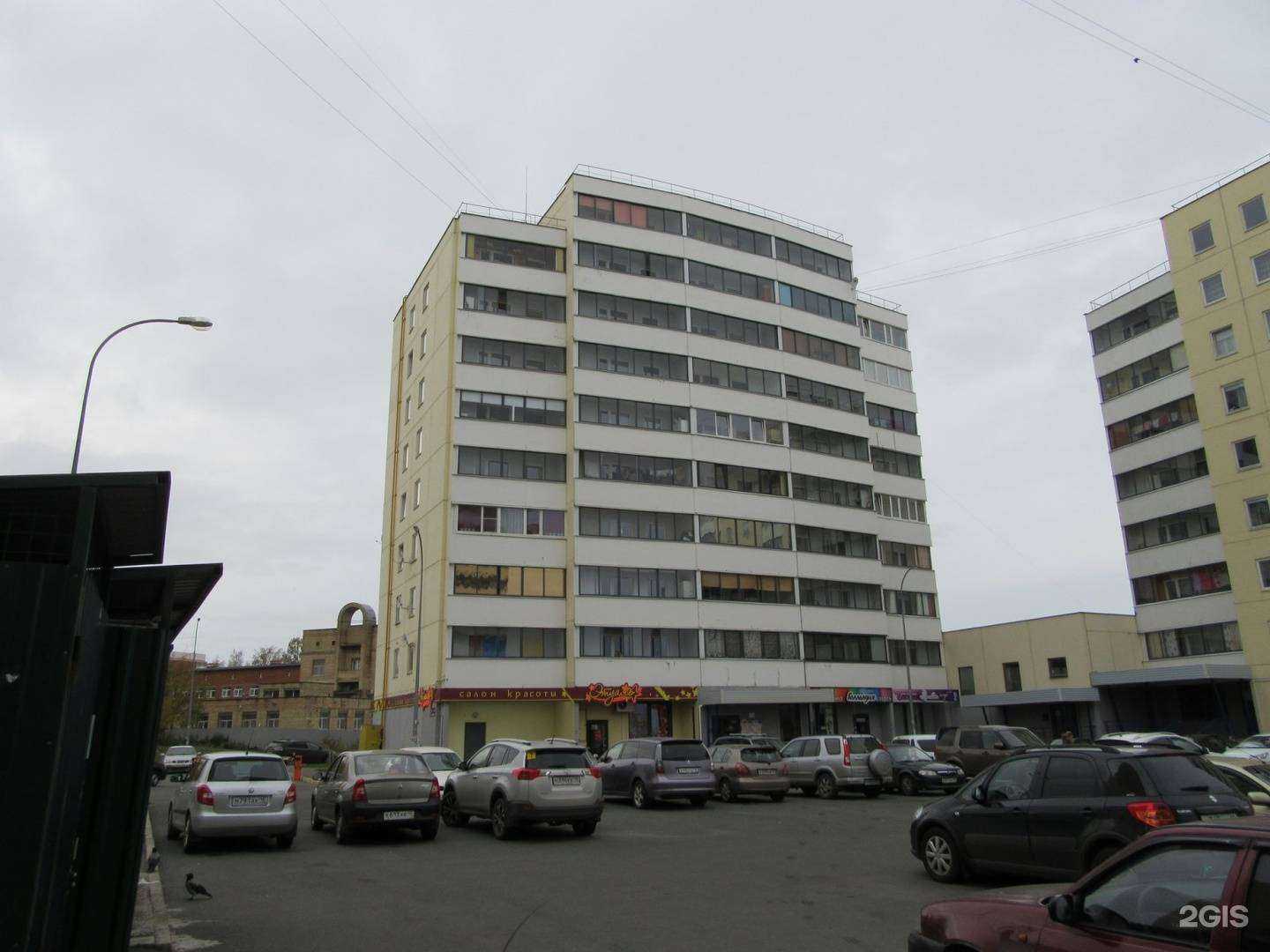 Отзывы на компанию ЗОЖ в Петрозаводске c фото - фотография 2 из 2