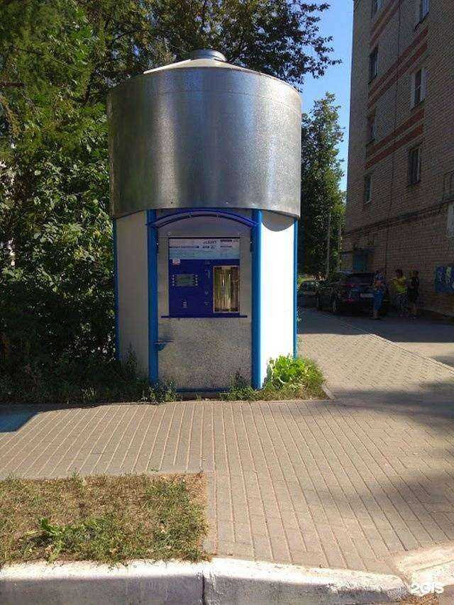 Отзывы на компанию Ключ здоровья в Кстове c фото