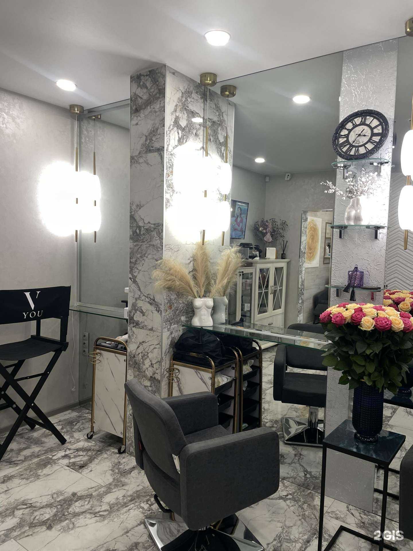 Отзывы на компанию VYou в Южно-Сахалинске c фото