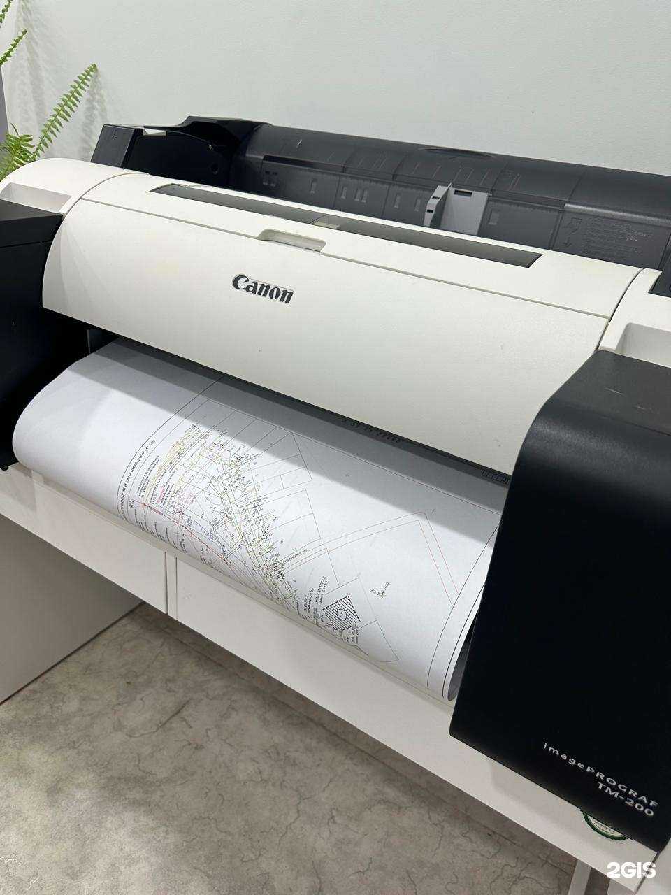 Отзывы на компанию АкваГазПроект в Астрахани c фото