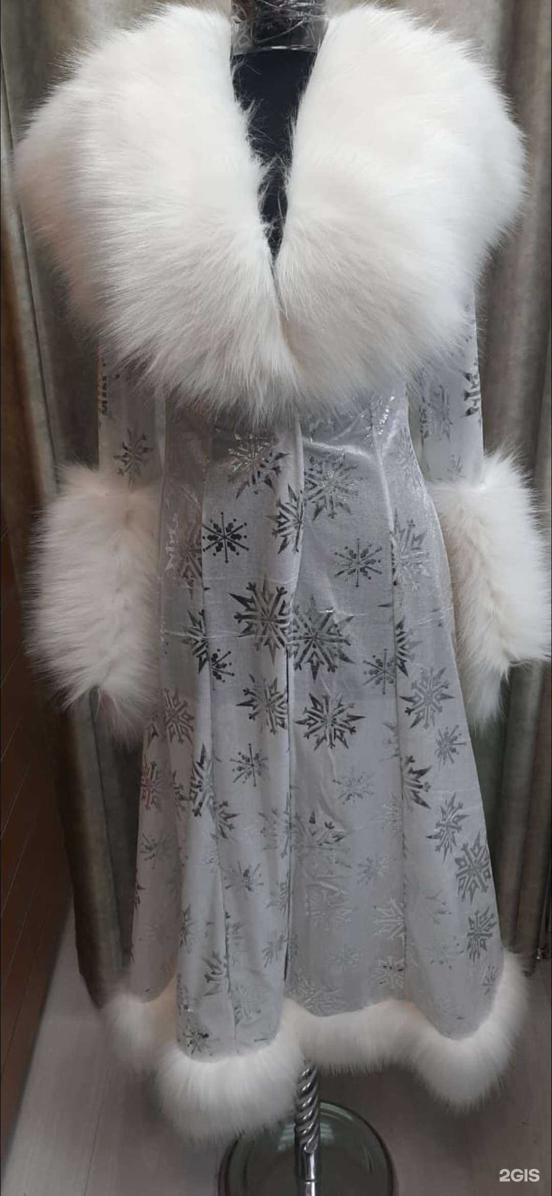 Отзывы на компанию Мастерская по ремонту и пошиву одежды в Норильске c фото