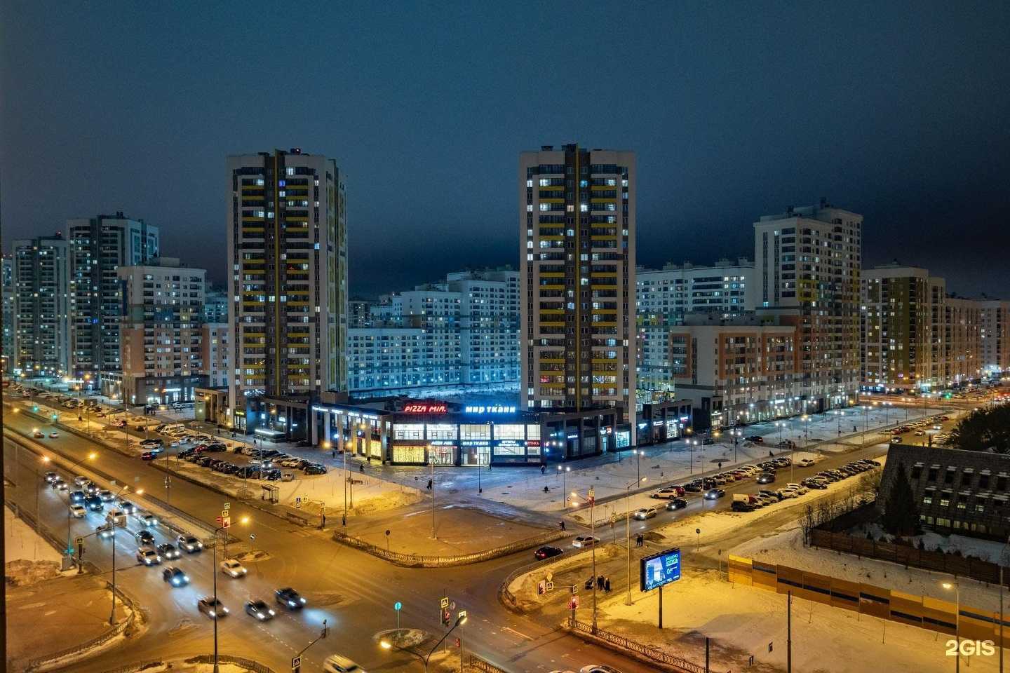 Отзывы на компанию Хаусверк в Екатеринбурге c фото - фотография 2 из 2
