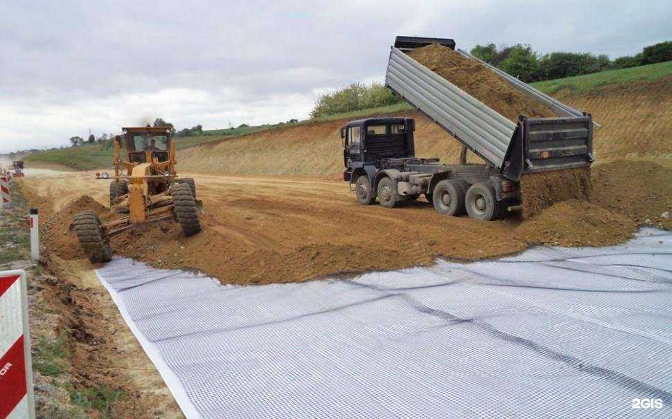 Отзывы на компанию Стройснабсбыт в Самаре c фото